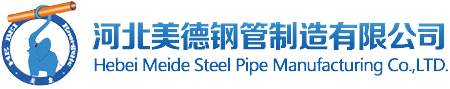周口華原電機(jī)